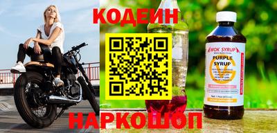трава Бузулук