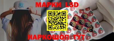 spice Бугуруслан