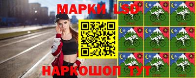 трава Бузулук