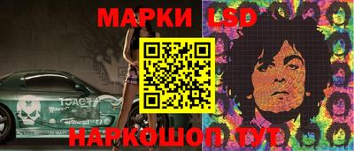 spice Бугуруслан