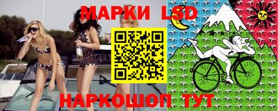 синтетический гашиш Будённовск