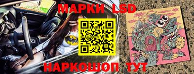 трава Бузулук