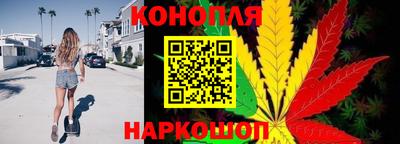 spice Бугуруслан