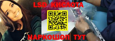 трава Бузулук