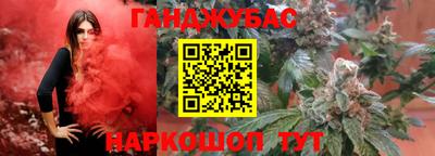 трава Бузулук