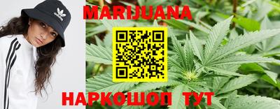 синтетический гашиш Будённовск