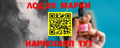 spice Бугуруслан