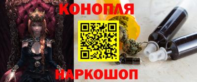 spice Бугуруслан