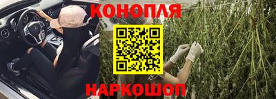 spice Бугуруслан