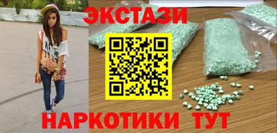 трава Бузулук