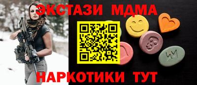 трава Бузулук
