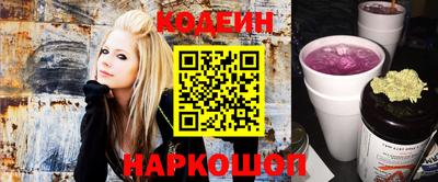 spice Бугуруслан